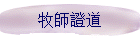 �����C��